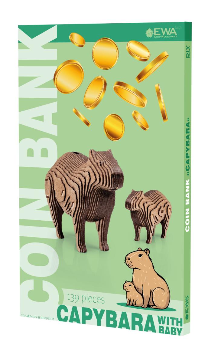 Деревянный 3D пазл копилка EWA Капибара