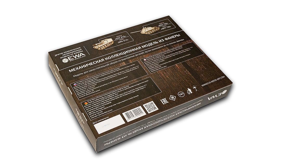 Конструктор деревянный 3D EWA Танк ЛЕВ