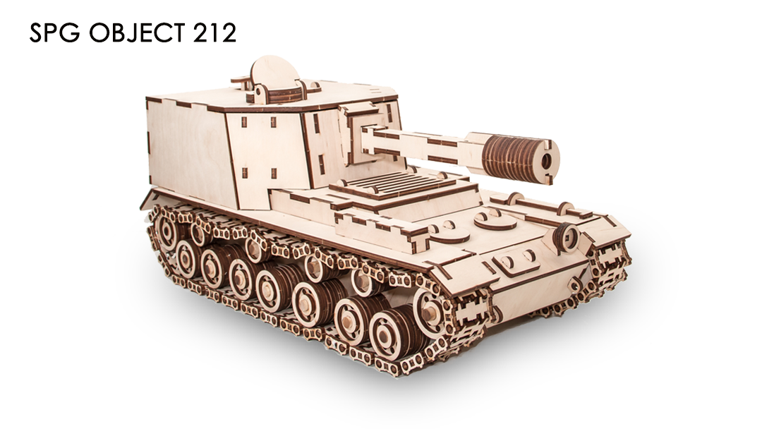 Конструктор деревянный 3D EWA Танк САУ-212