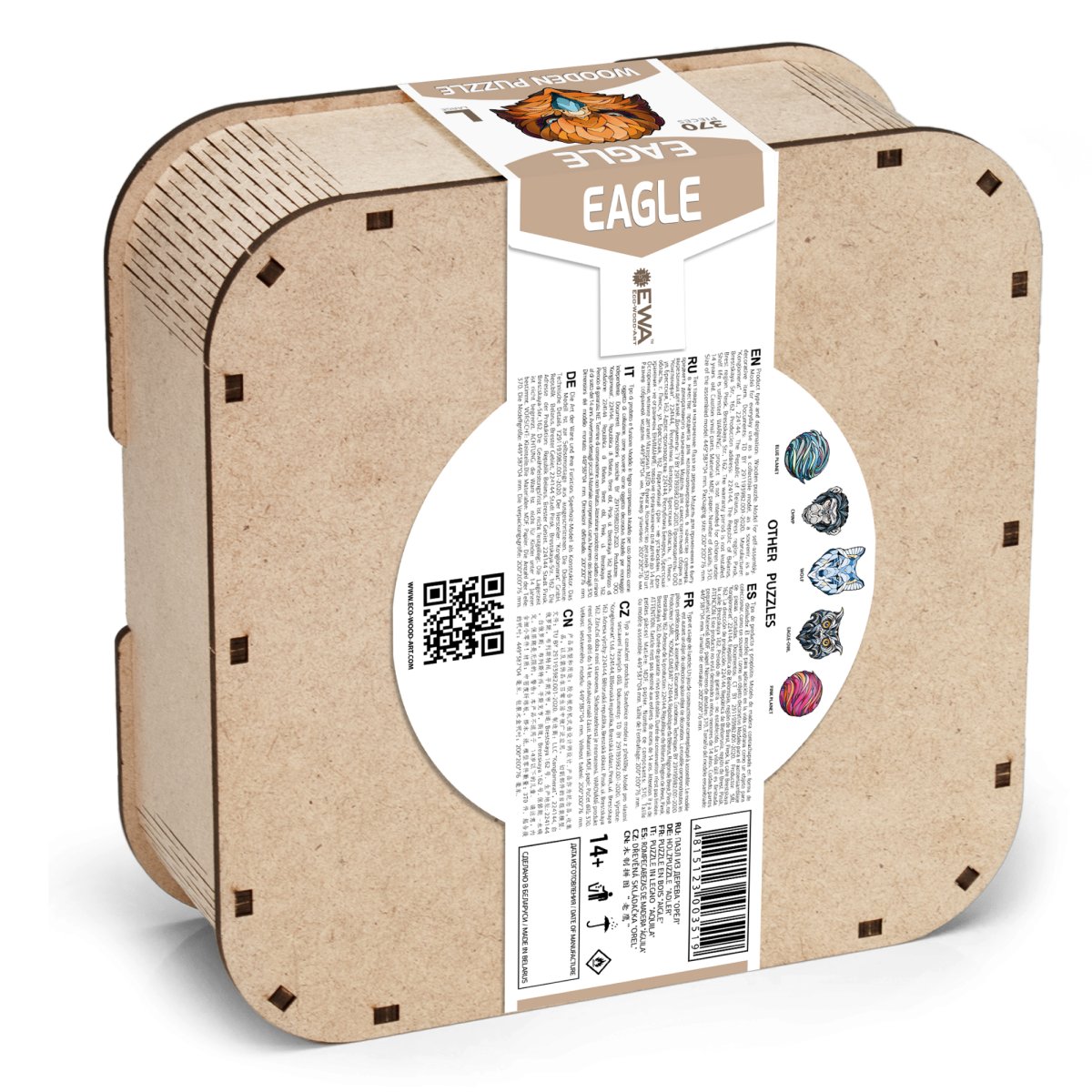 Деревянный фигурный пазл EWA Орел L (45x39 см)