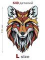 Деревянный, фигурный пазл EWA Хитрый Лис L 38x53 см