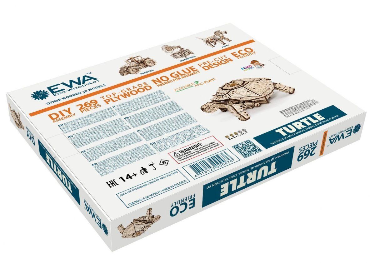 Конструктор деревянный 3D EWA Механическая Черепаха