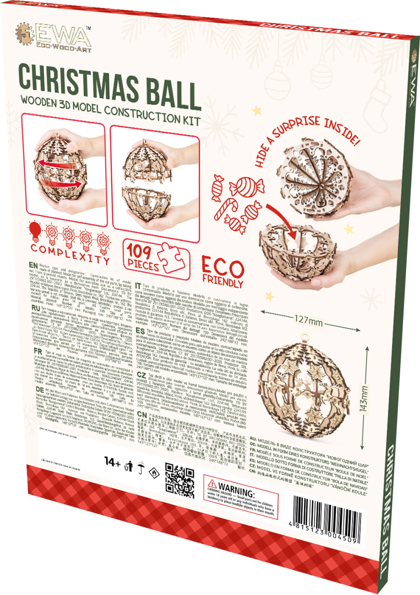 Деревянный конструктор EWA Новогодний шар для подарков