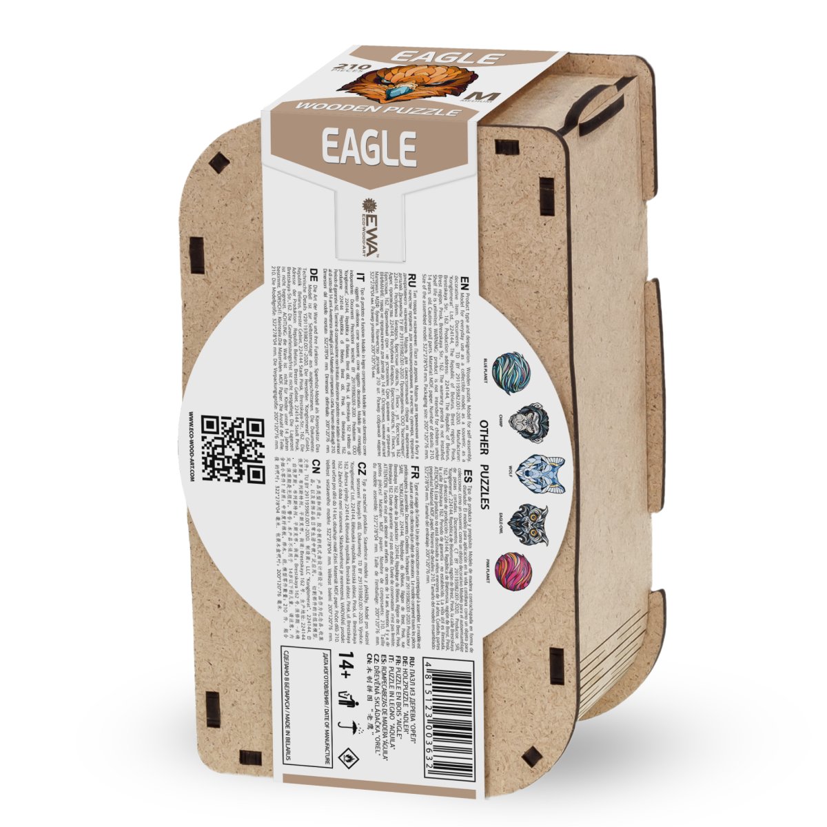 Деревянный, фигурный пазл EWA Орел M (32х28 см)