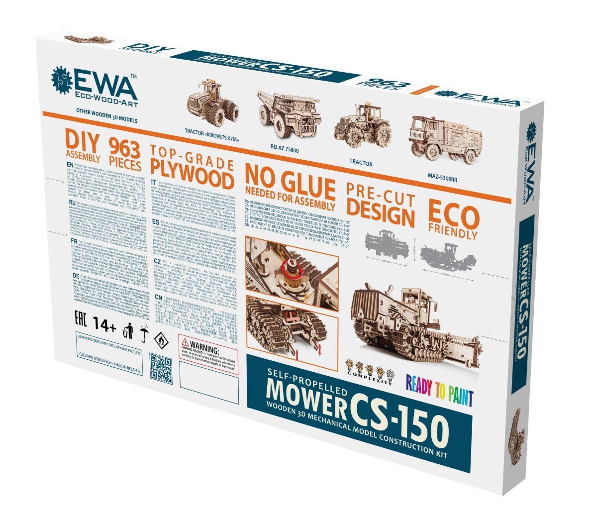 Сборная модель из дерева EWA Косилка самоходная CS-150