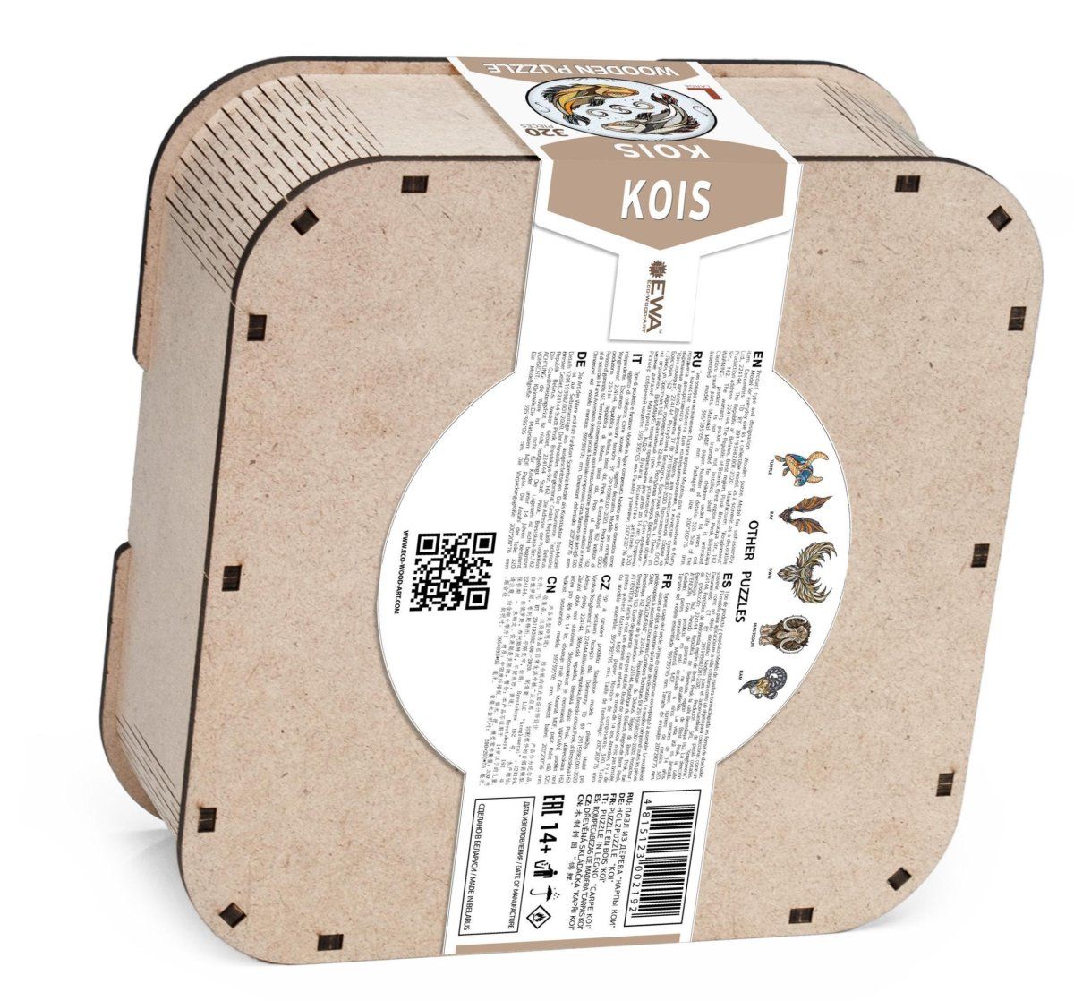 Деревянный, фигурный пазл EWA Карпы Кои (Рыбы) L 40x40 см