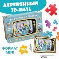 Деревянный фигурный пазл EWA Бременские музыканты S (29x25см)