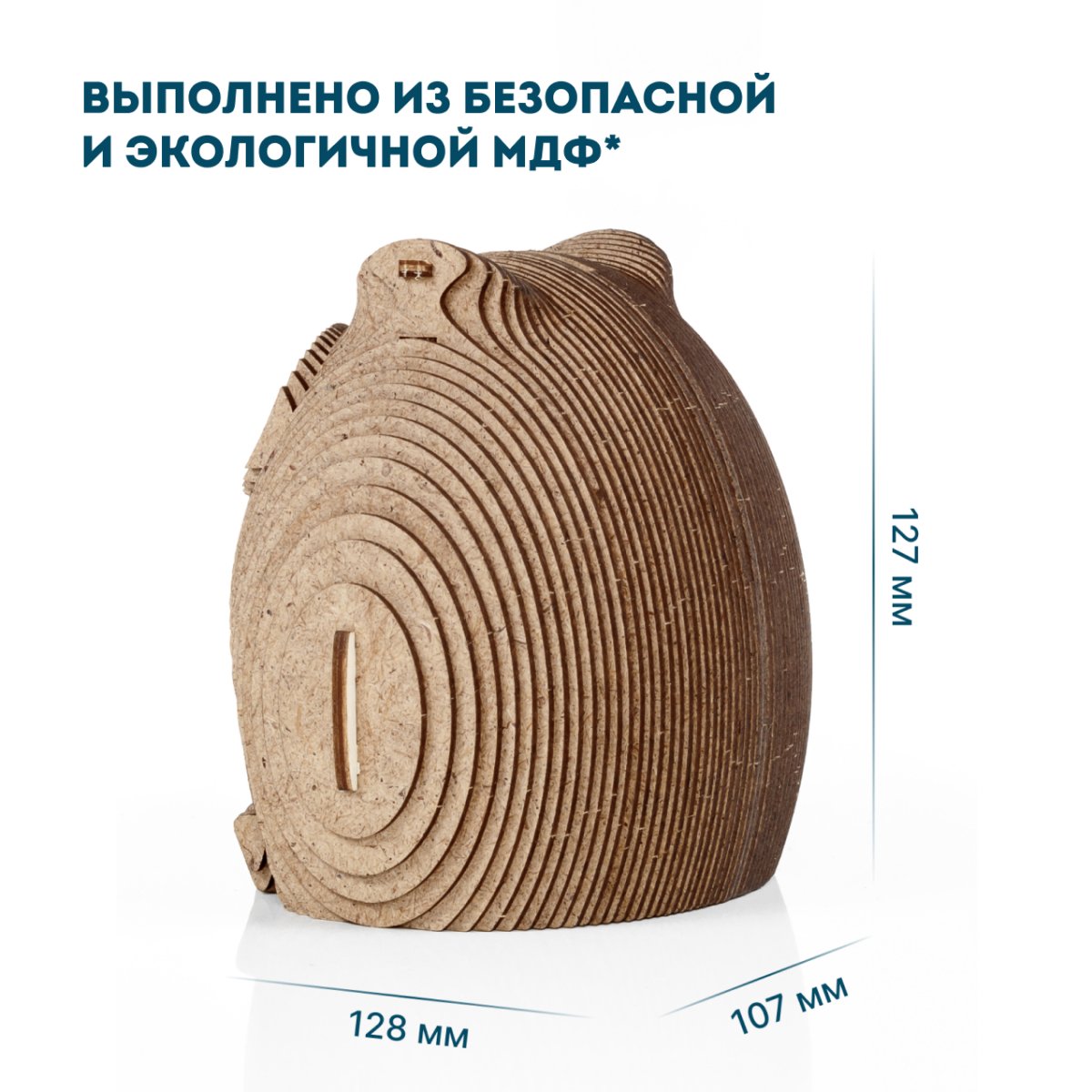 Деревянный 3D пазл копилка EWA Сова