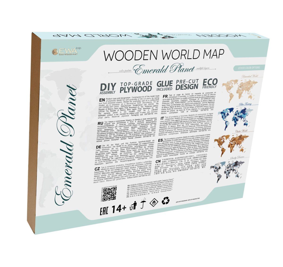 EWA Деревянная Карта Мира настенная, объемная 3 уровня, размер L (192x105 см), цвет изумуруд