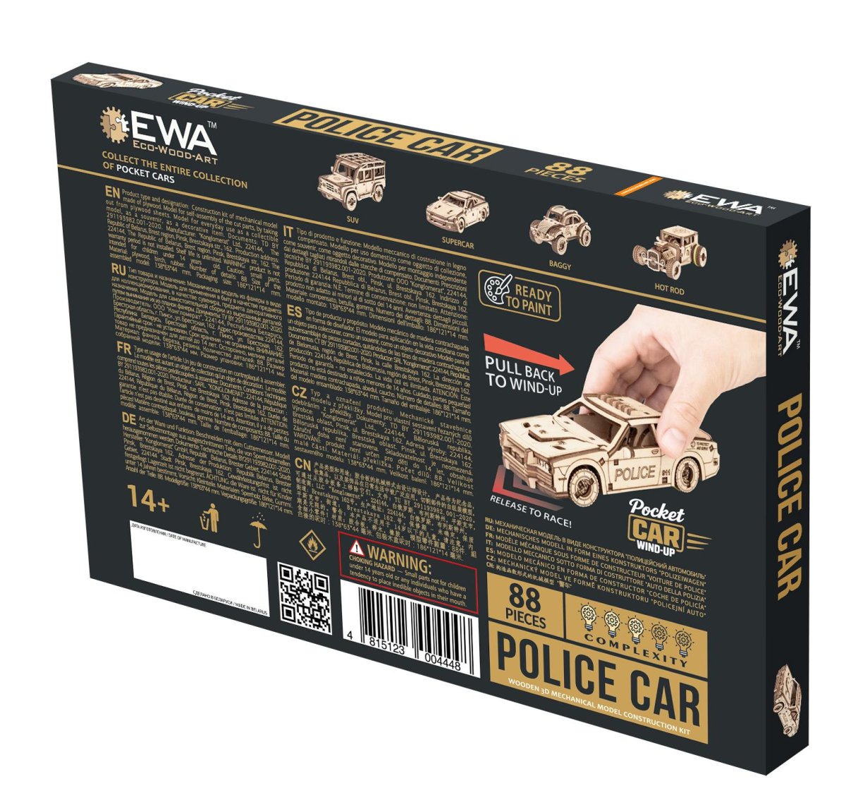 Деревянный конструктор EWA Полицейская машина с заводным механизмом