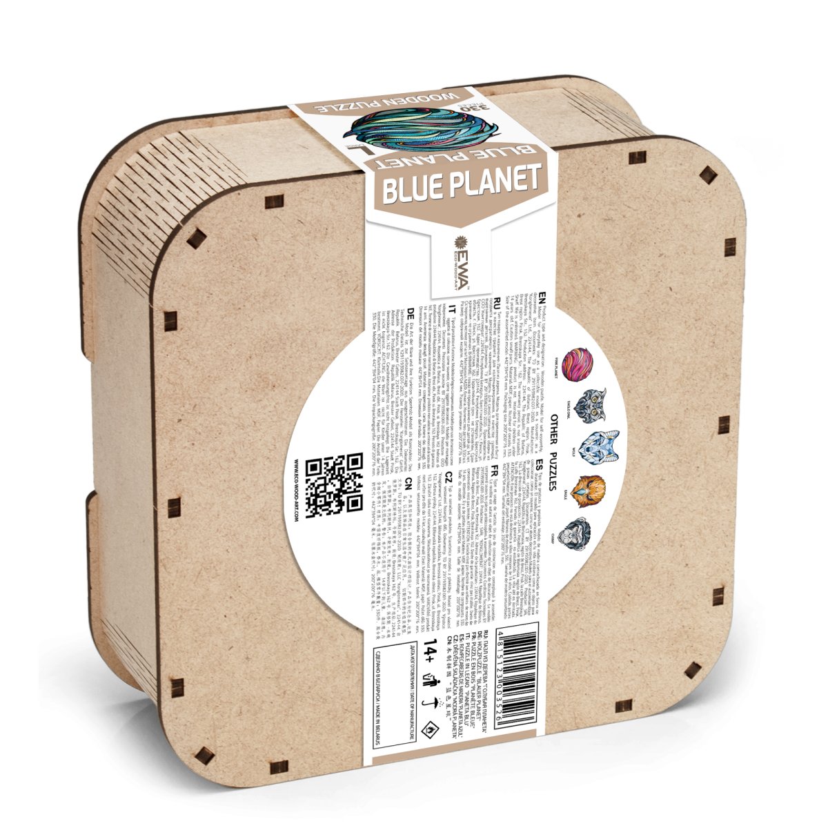 Деревянный фигурный пазл EWA Голубая планета L (42x39 см)