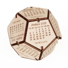 Деревянный конструктор, сувенир EWA Календарь Додекаэдр