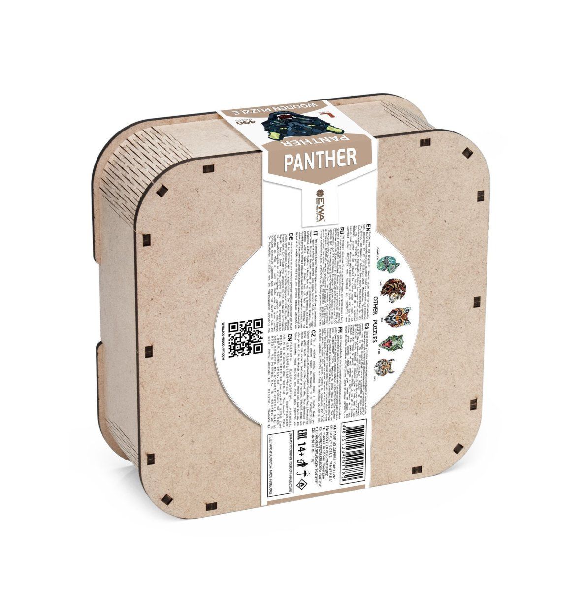 Деревянный, фигурный пазл EWA Черная Пантера L 42x38 см