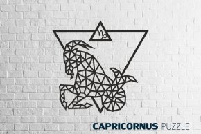 Деревянный декор настенный, панно, пазл EWA Design Козерог