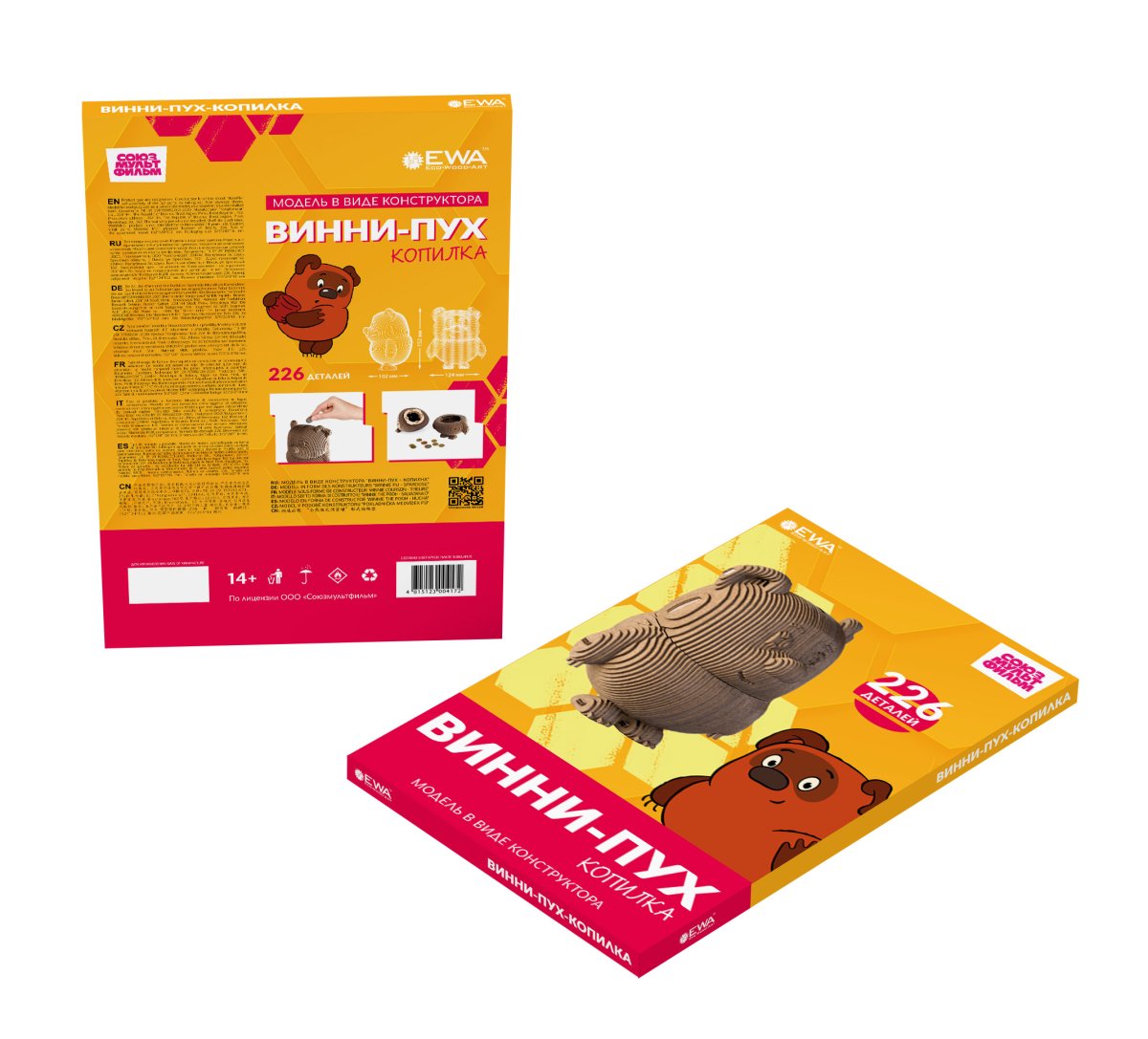 Деревянный 3D пазл копилка EWA Винни Пух Союзмультфильм