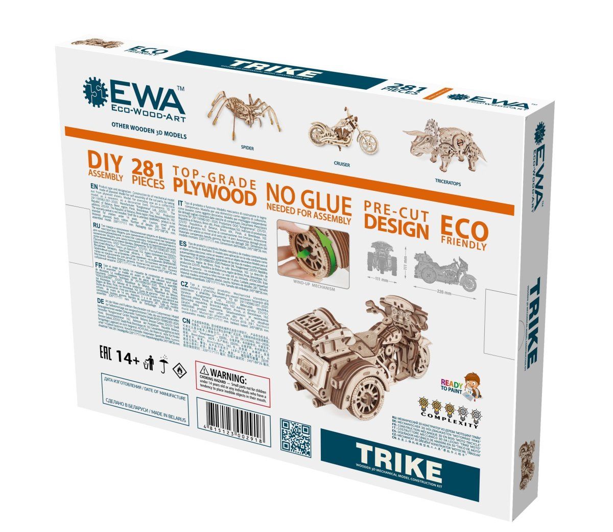 Сборная модель из дерева EWA Мотоцикл Трайк