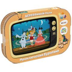 Деревянный пазл, головоломка EWA Приключения Буратино 40x29 см