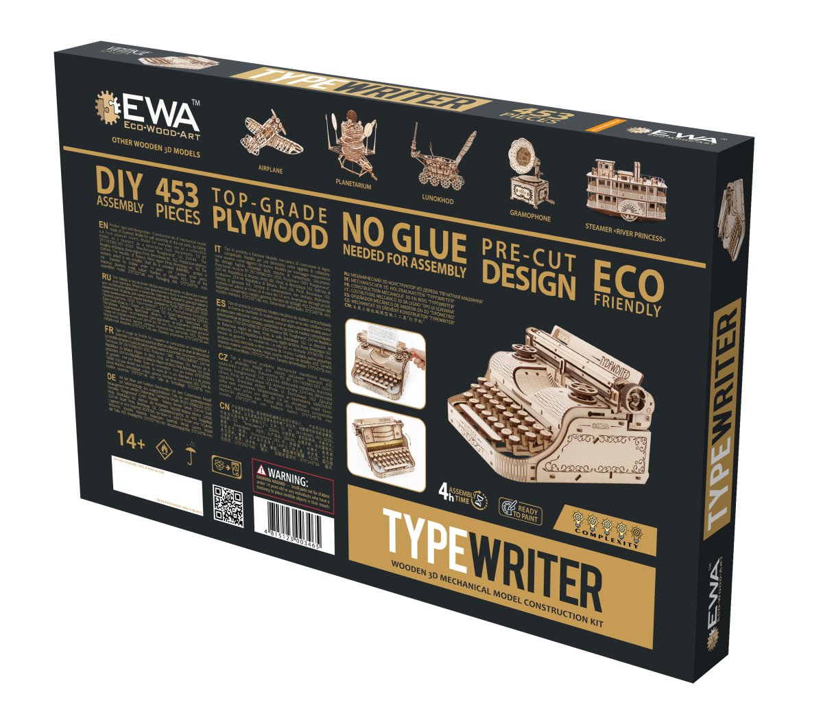 Механическая сборная модель EWA Печатная машина