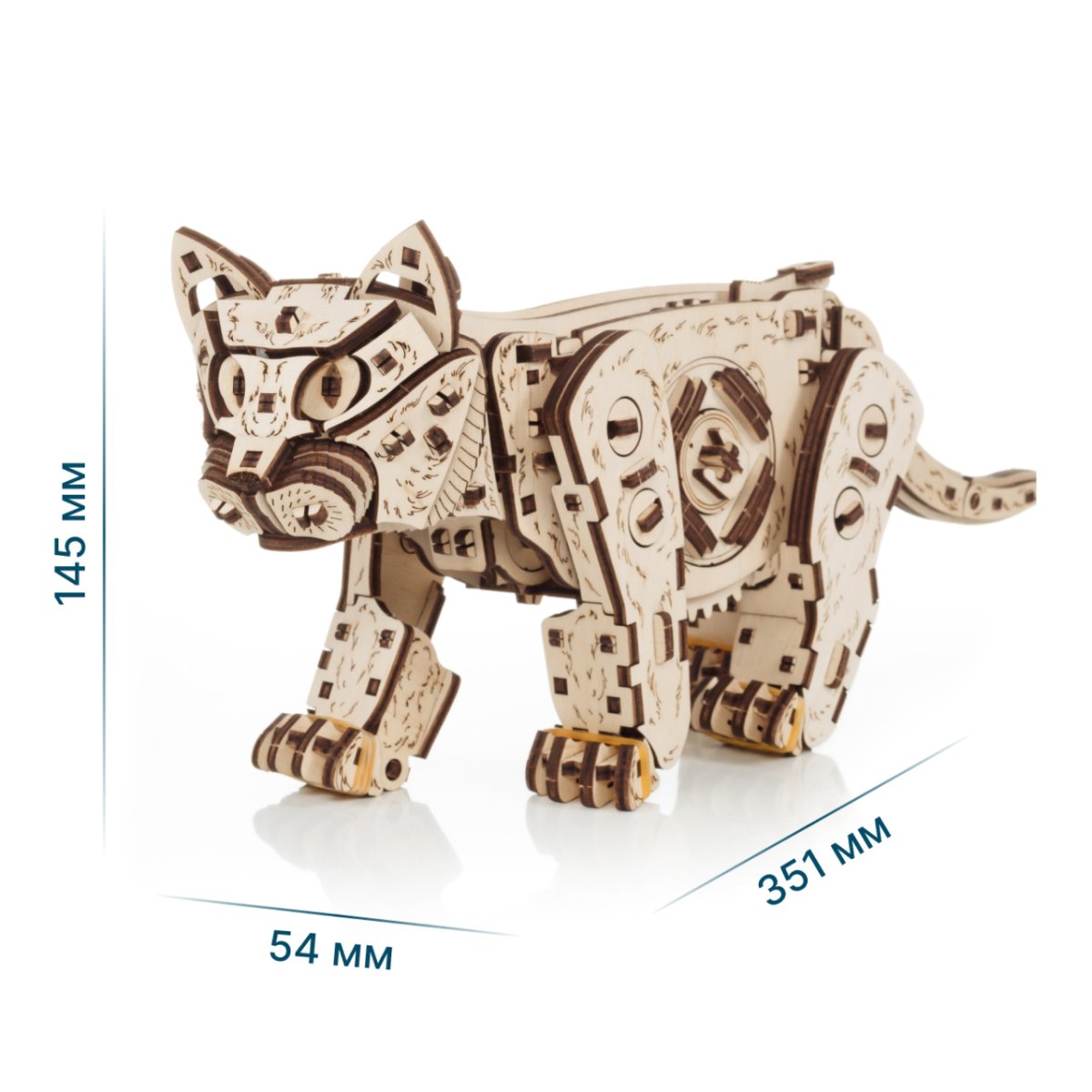 Механическая сборная модель EWA Котенок светлый