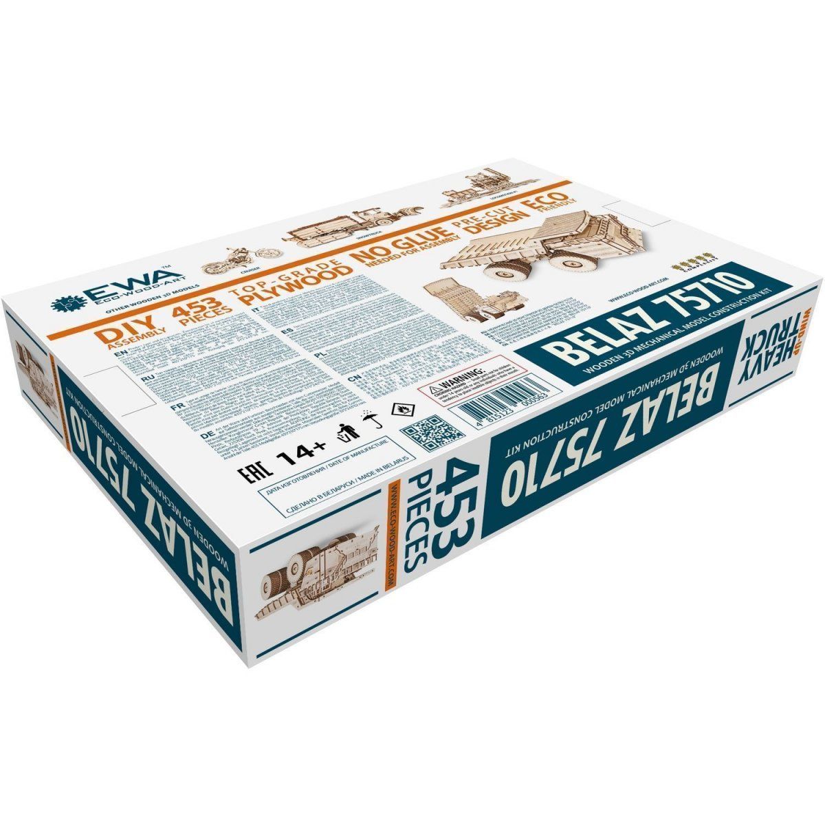 Конструктор деревянный 3D EWA BELAZ 75710