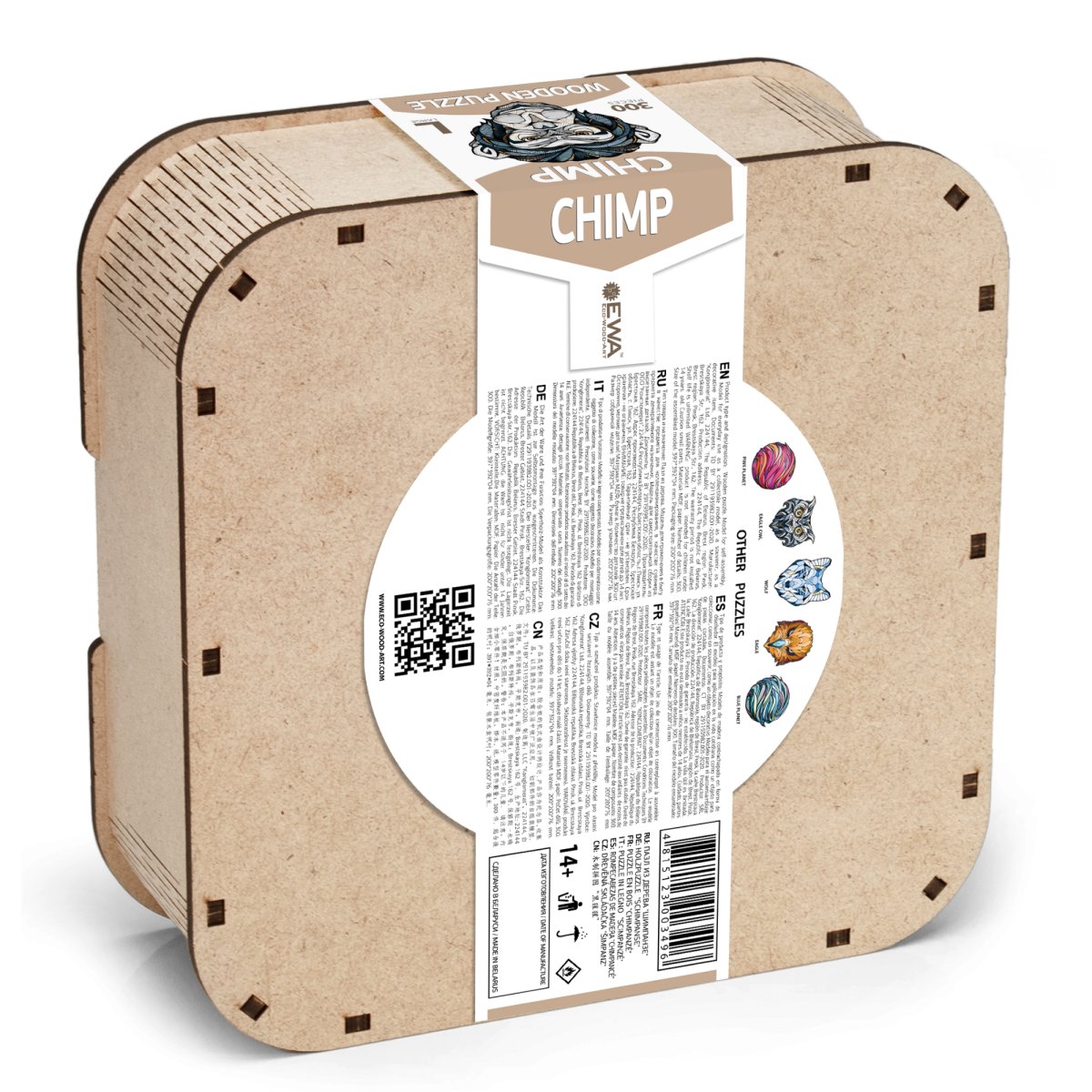 Деревянный фигурный пазл EWA Шимпанзе L (40x39 см)