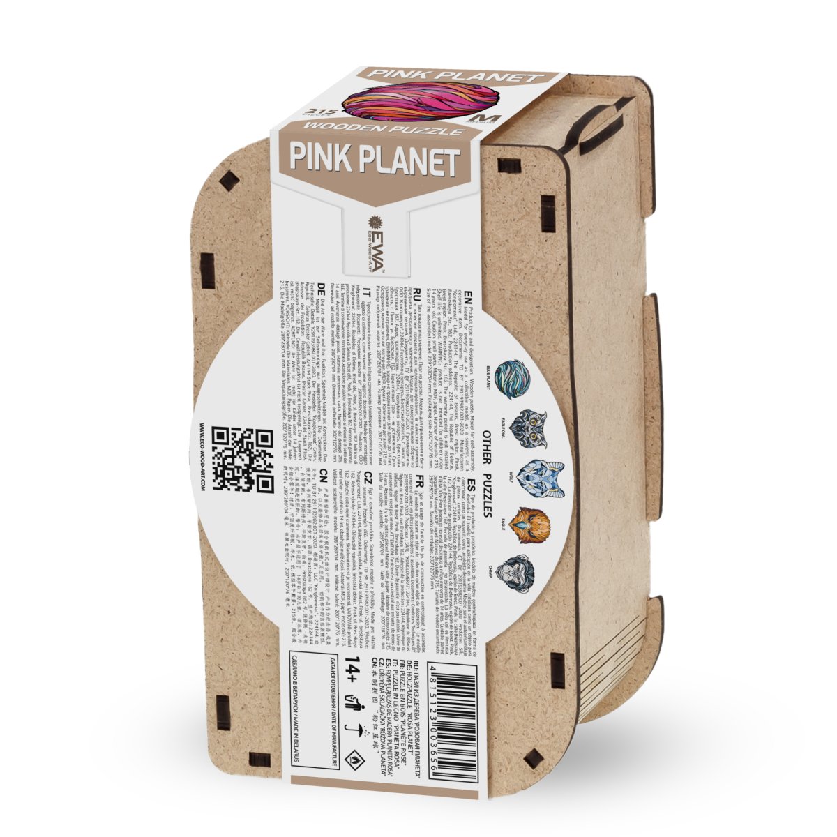 Деревянный, фигурный пазл EWA Розовая планета M (29х28 см)