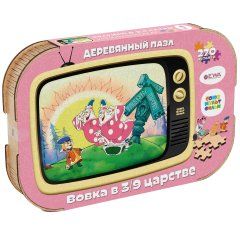 Деревянный пазл, головоломка EWA Вовка в тридевятом царстве 40x29 см
