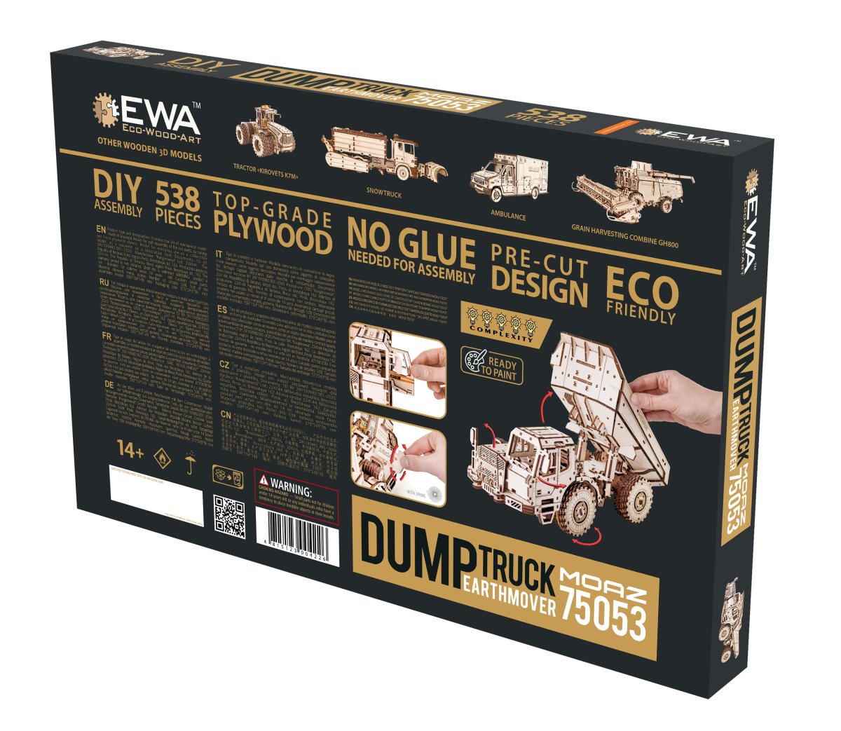 Механическая сборная модель EWA МоАЗ 75053