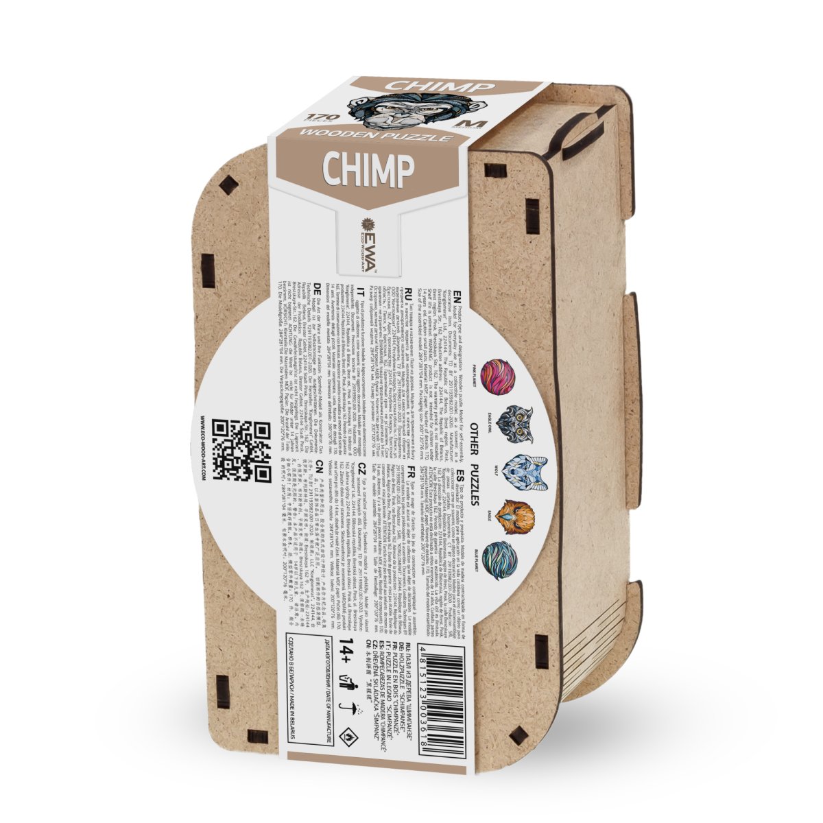 Деревянный, фигурный пазл EWA Шимпанзе M (28х28 см)