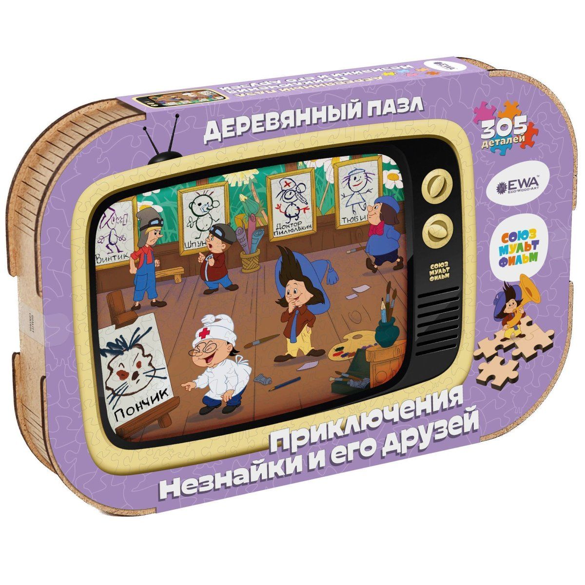 Деревянный пазл, головоломка EWA Приключения Незнайки и его друзей 40x29 см