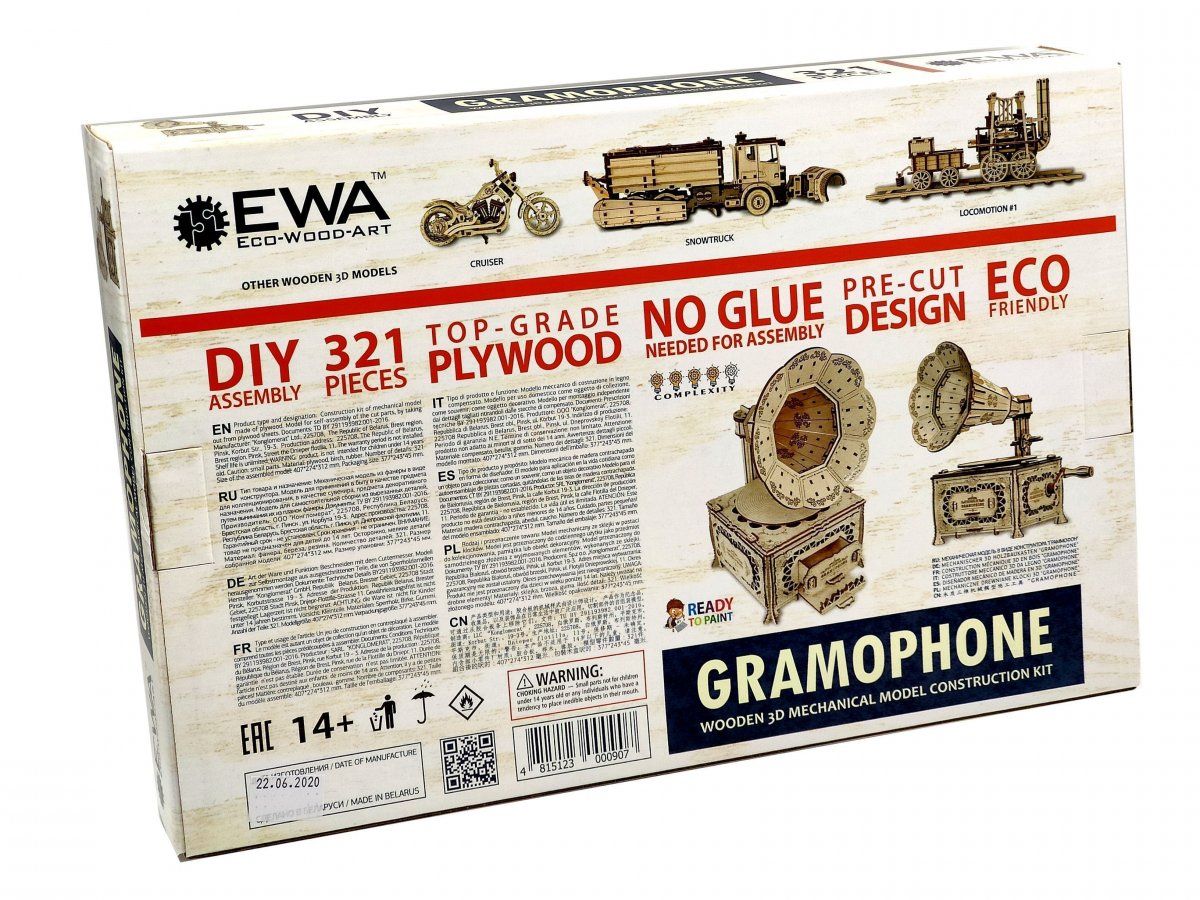 Конструктор деревянный 3D EWA Граммофон
