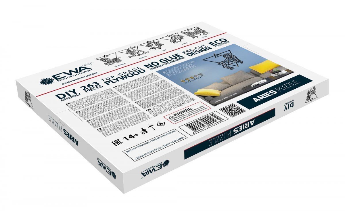 Деревянный декор настенный, панно, пазл EWA Design Овен