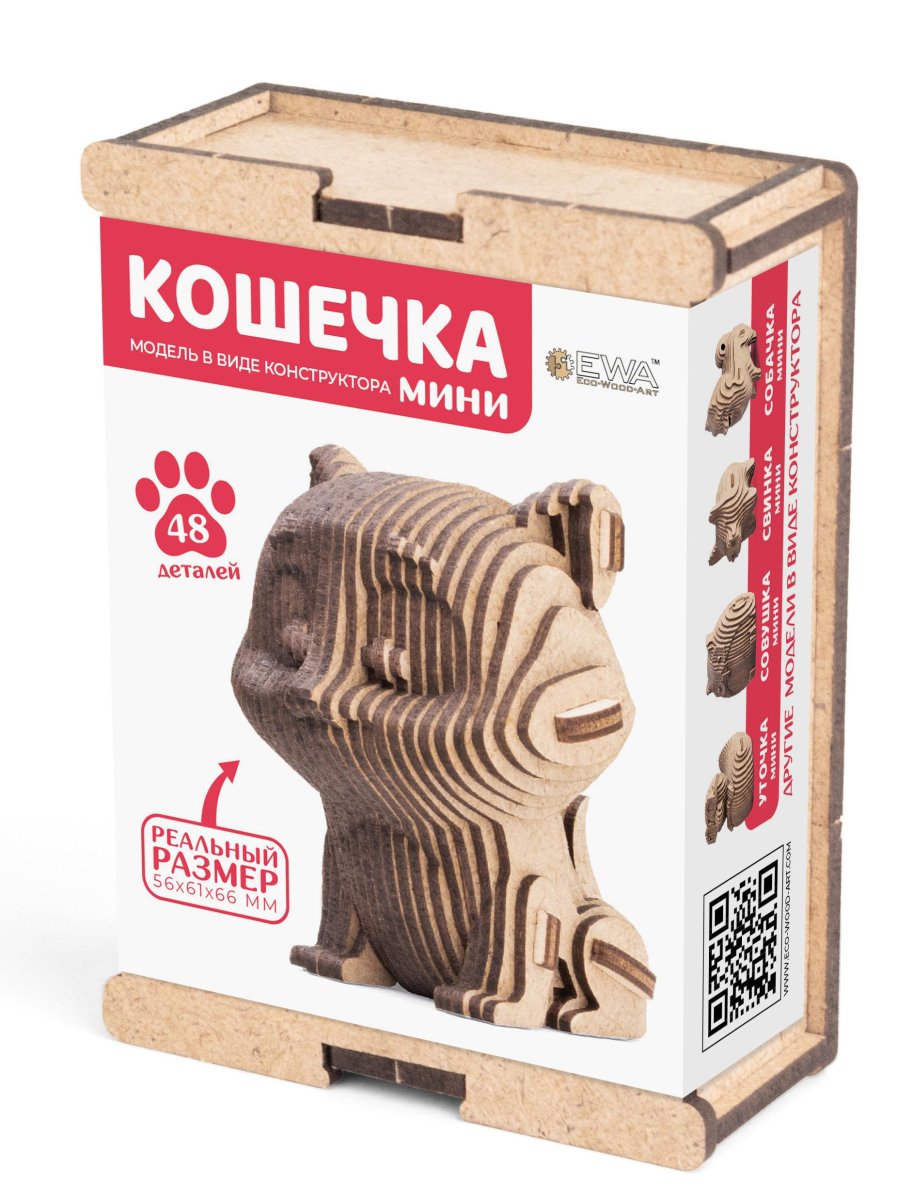 Деревянный конструктор EWA Кошечка мини