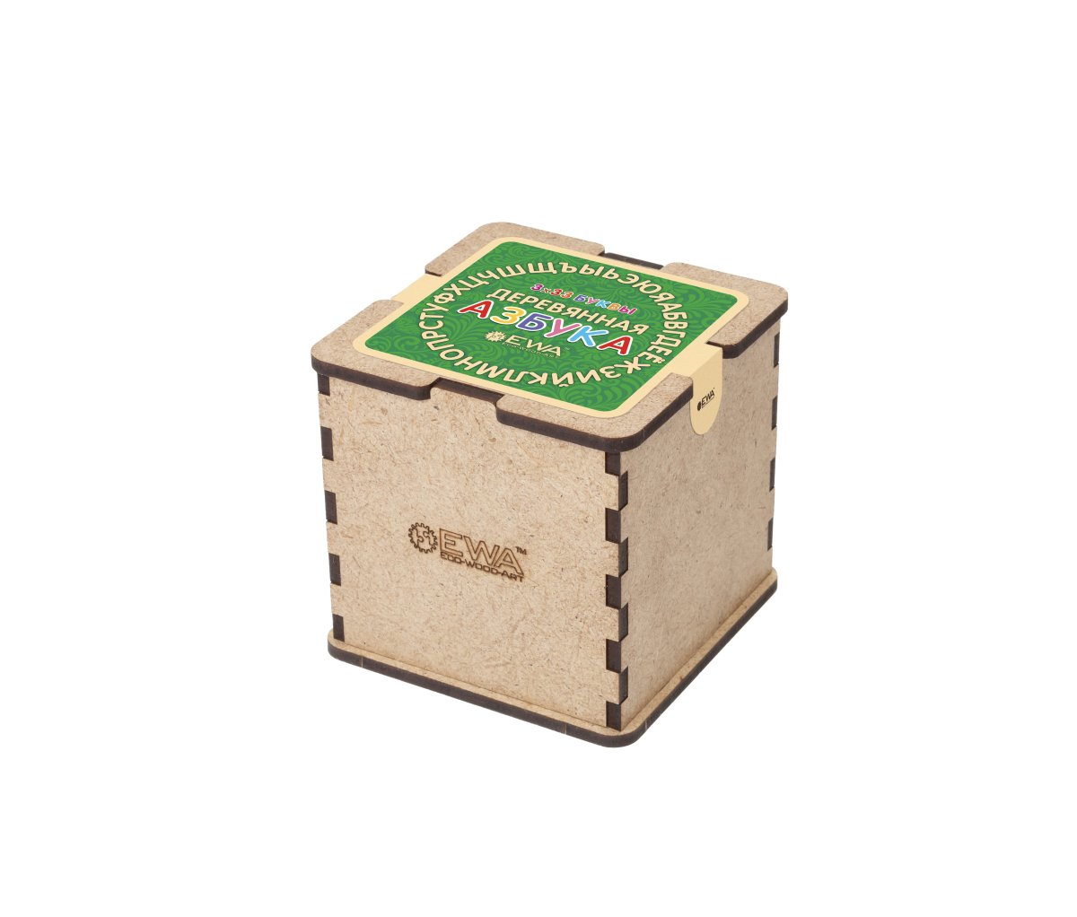 Набор развивающий Азбука деревянная EWA