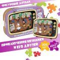 Деревянный пазл, головоломка EWA Приключения Незнайки и его друзей 40x29 см