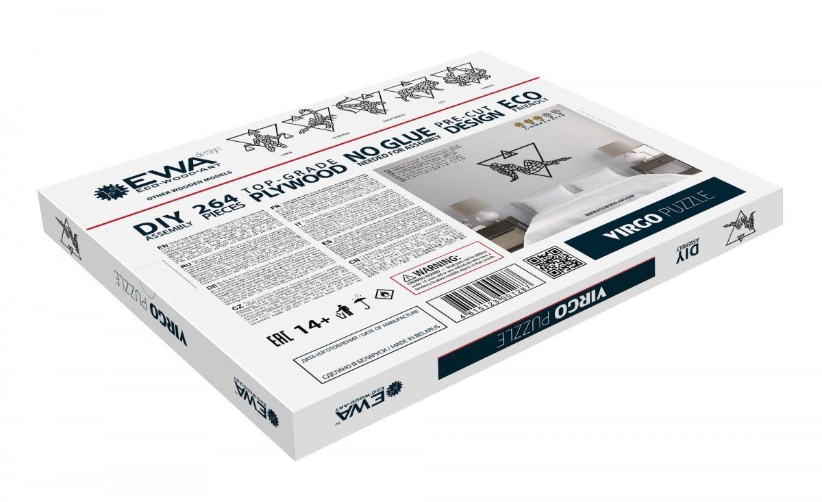 Деревянный декор настенный, панно, пазл EWA Design Дева