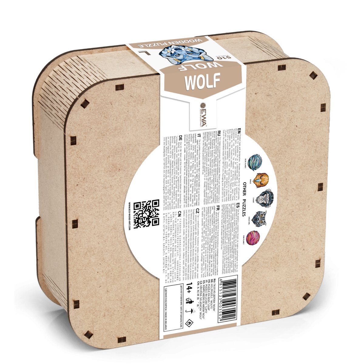 Деревянный фигурный пазл EWA Волк L (50x39 см)