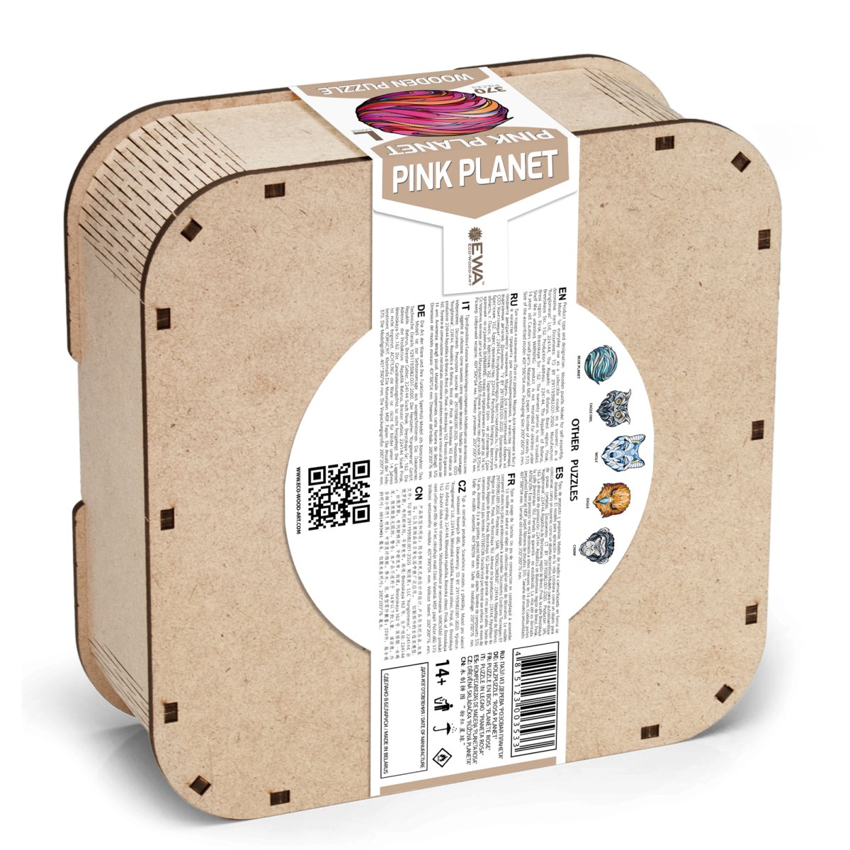 Деревянный фигурный пазл EWA Розовая планета L (40x39 см)