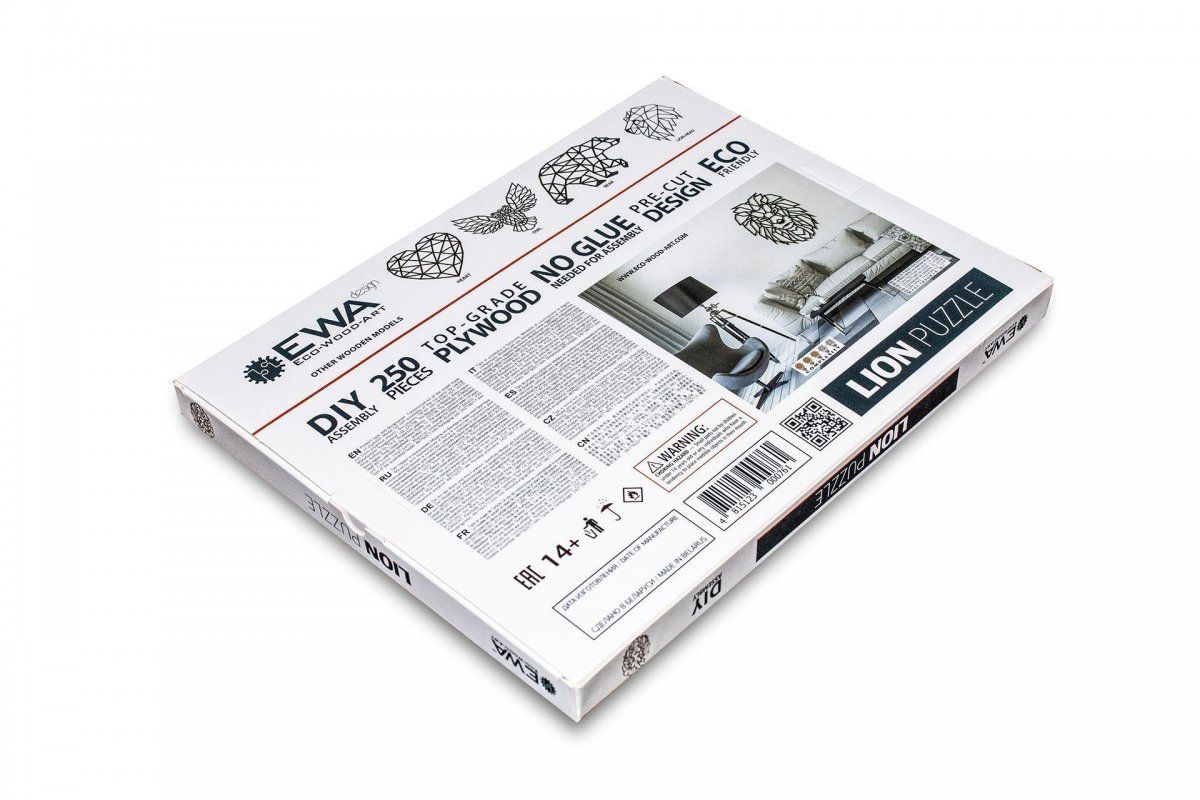 Деревянный декор настенный, панно, пазл EWA Design Лев