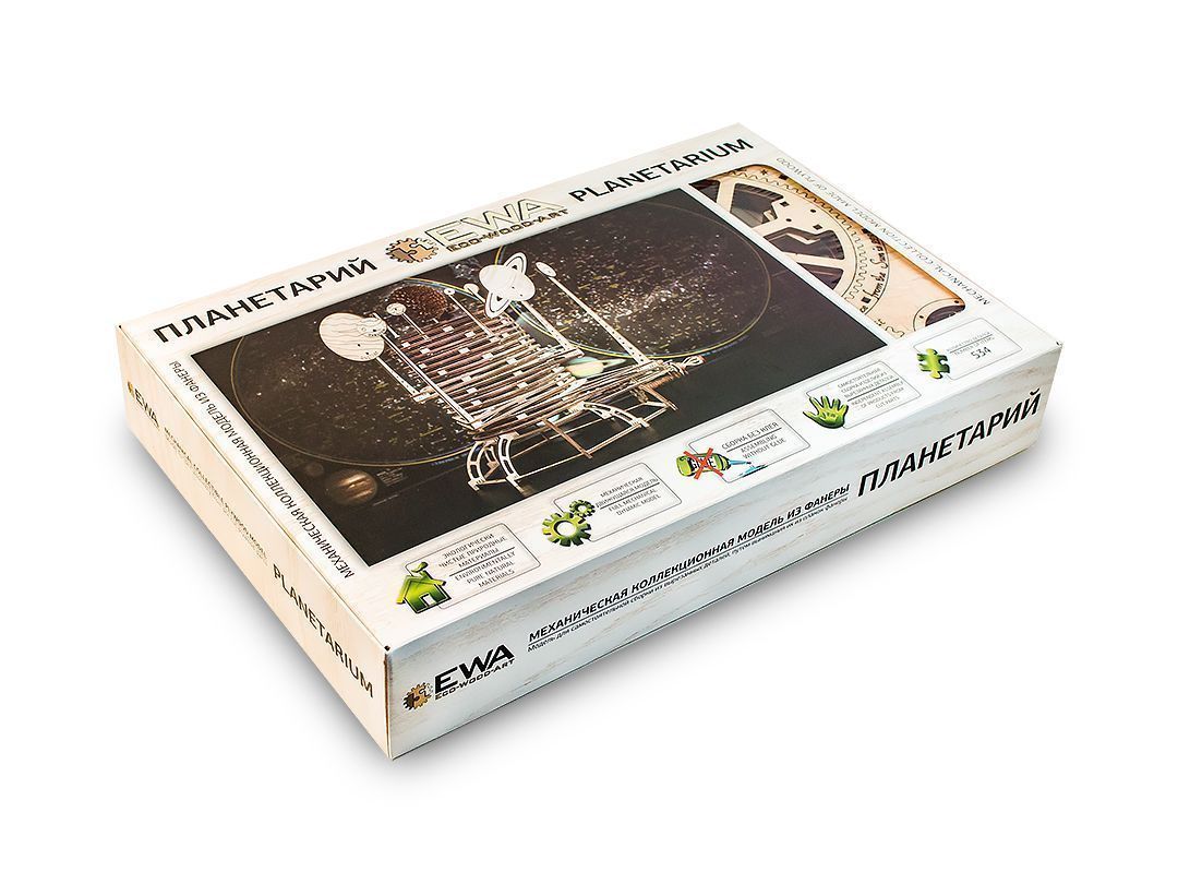 Сборная механическая модель 3D EWA Планетарий (подвижная Солнечная система)