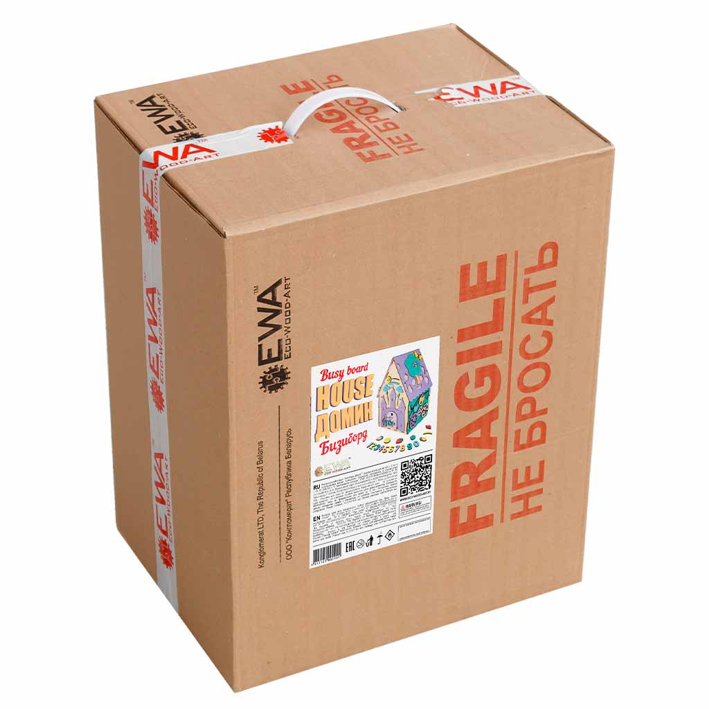 Бизиборд деревянный, бизидом развивающий EWA Домик