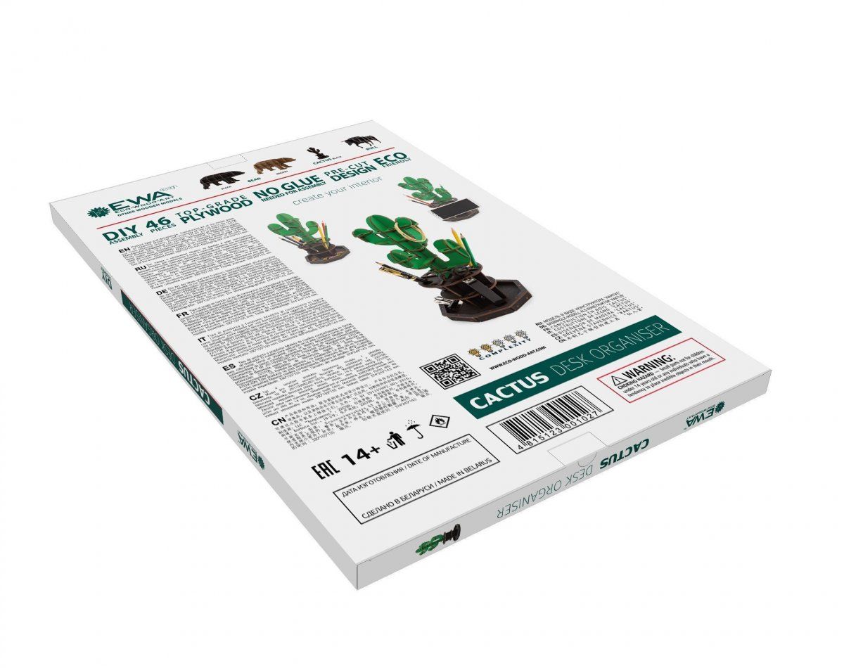 Сборная модель EWA Design Настольный органайзер Кактус (зеленый)