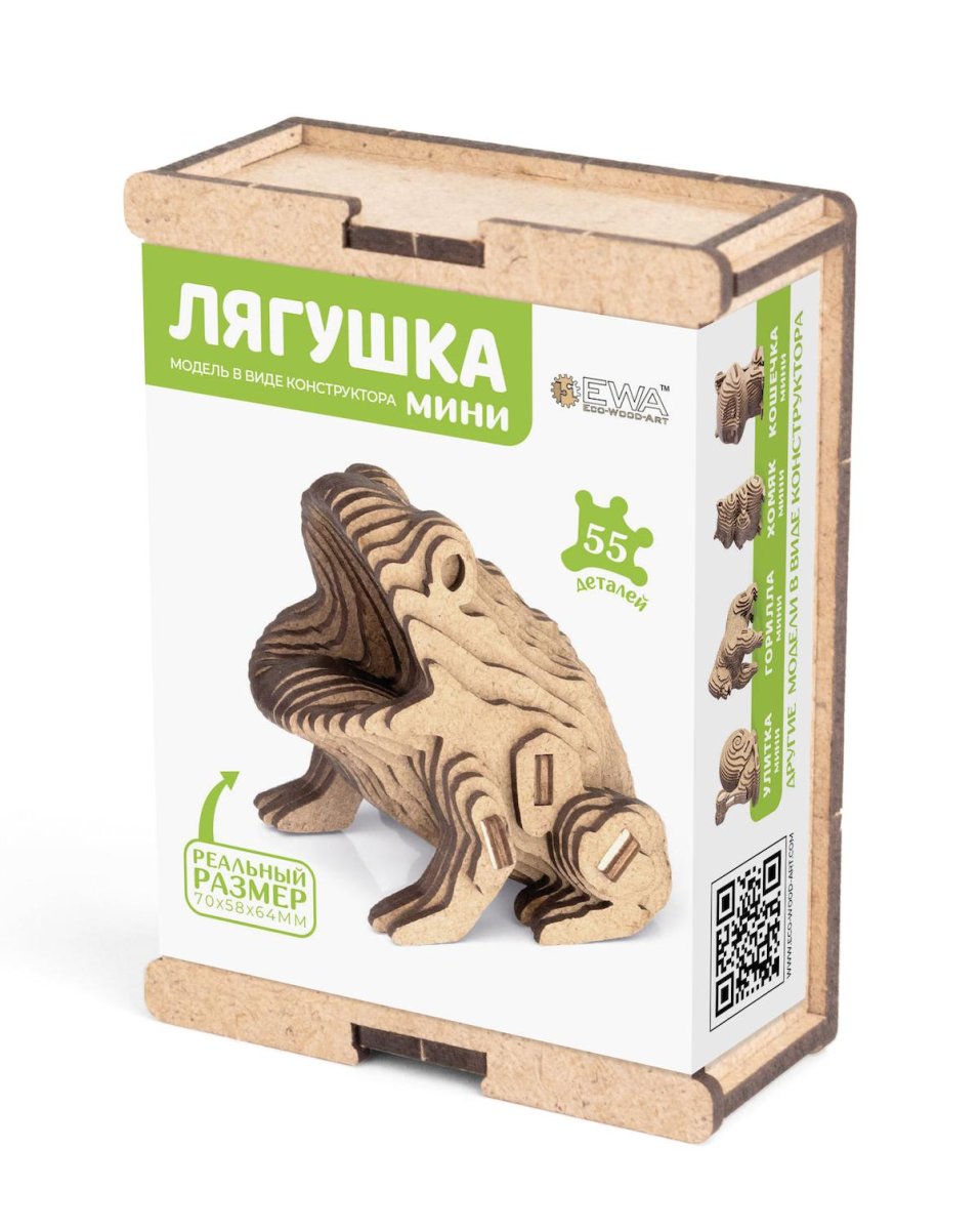 Деревянный конструктор EWA Лягушка мини