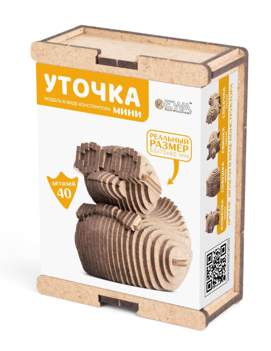 Деревянный конструктор EWA Уточка мини