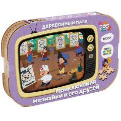 Деревянный пазл, головоломка EWA Приключения Незнайки и его друзей 40x29 см