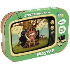 Деревянный пазл, головоломка EWA Маугли 40x29 см
